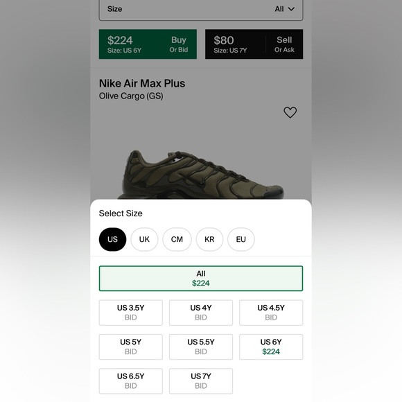 Nike Air Max Plus GS Olive Green Cargo Sneakers- SZ 5.5 Y- 7 W